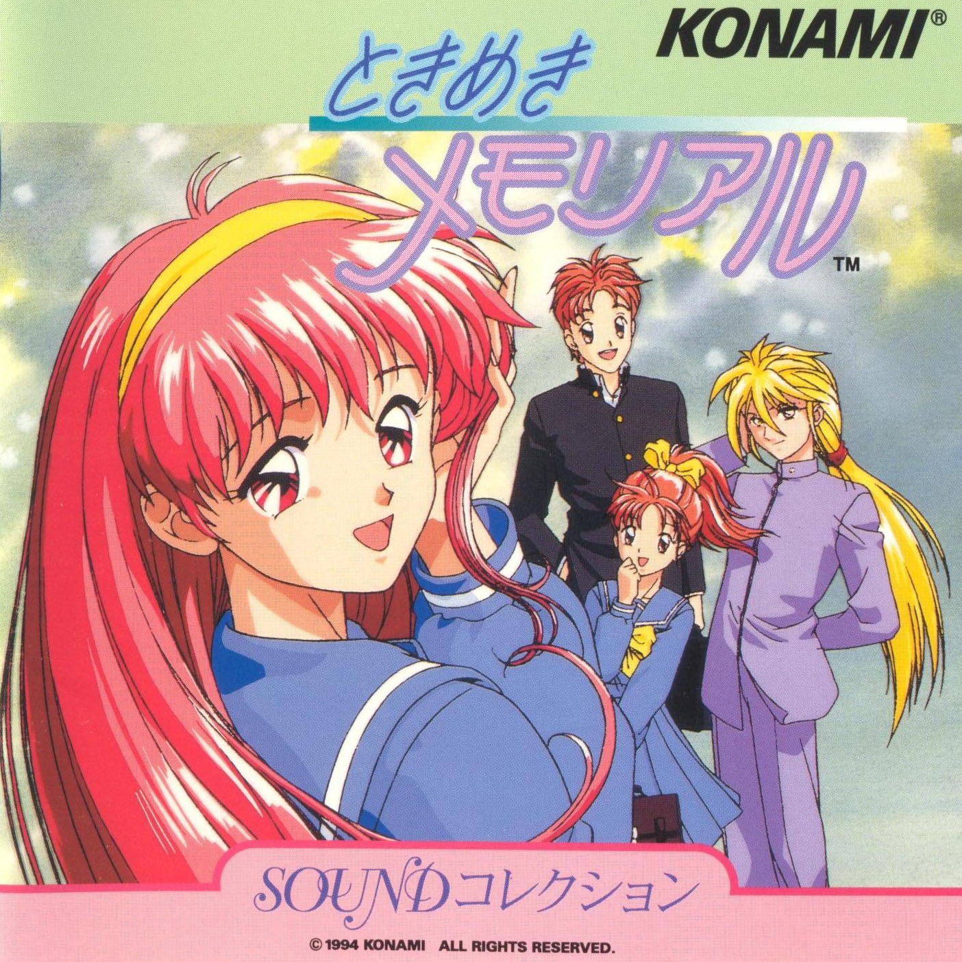ミュージック TOKIMEKI MEMORIAL SUPER LIVE forever Tokimeki Memorial ~forever with you~ Emotional